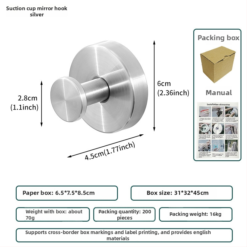 Nerūsējošā tērauda vakuuma piesūcekļa āķis sienai, dvieļiem un apģērbam, viens āķis, mūsdienīgs minimālisms, slodze 3-5 kg