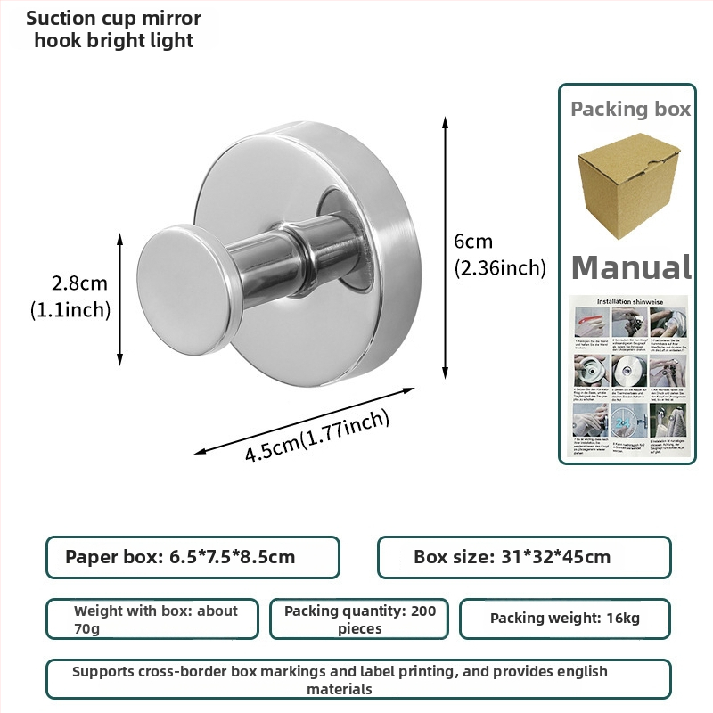 Nerūsējošā tērauda vakuuma piesūcekļa āķis sienai, dvieļiem un apģērbam, viens āķis, mūsdienīgs minimālisms, slodze 3-5 kg