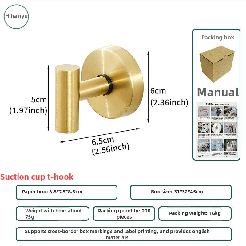 Nerūsējošā tērauda vakuuma piesūcekļa āķis sienai, dvieļiem un apģērbam, viens āķis, mūsdienīgs minimālisms, slodze 3-5 kg