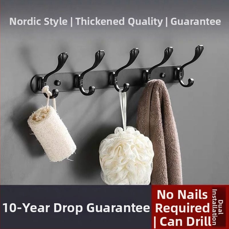 Sienas uzstādāms daudzrindu āķu skapis drēbēm, 5–10 kg slodze, mūsdienīgs minimālisma dizains, 2023. gadā uzsākts