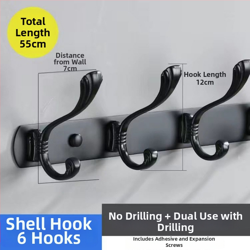 Sienas uzstādāms daudzrindu āķu skapis drēbēm, 5–10 kg slodze, mūsdienīgs minimālisma dizains, 2023. gadā uzsākts