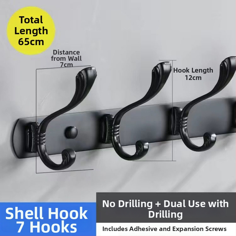 Sienas uzstādāms daudzrindu āķu skapis drēbēm, 5–10 kg slodze, mūsdienīgs minimālisma dizains, 2023. gadā uzsākts