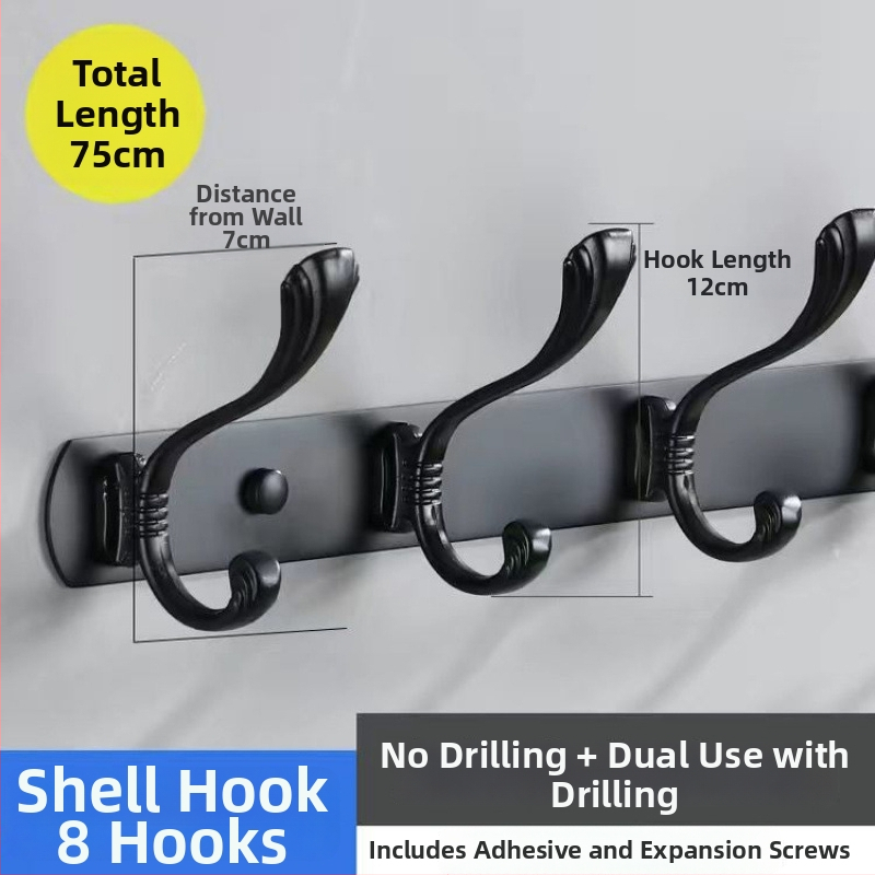 Sienas uzstādāms daudzrindu āķu skapis drēbēm, 5–10 kg slodze, mūsdienīgs minimālisma dizains, 2023. gadā uzsākts