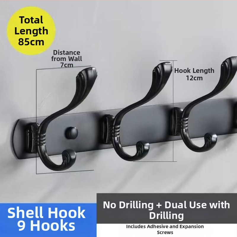 Sienas uzstādāms daudzrindu āķu skapis drēbēm, 5–10 kg slodze, mūsdienīgs minimālisma dizains, 2023. gadā uzsākts