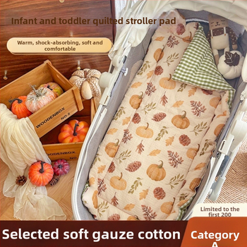 Käru matt – puuvillane padjake beebidele 0–1 aasta vanuses – beebi jaoks