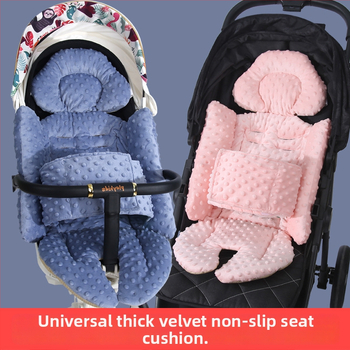 Kilimėlis vežimėliui – bean velvet, universalus naudojimas (kategorija: kilimėlis vežimėliui; medžiaga: bean velvet; ženklas: Yishou)