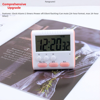 Automobilio formos stalinis laikmatis vaikams su žadintuvu — analoginis ekranas (rodyklė + skaičiai), maitinimas: sausa baterija, korpusas: ABS