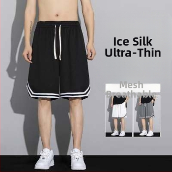 Vyriški krepšinio šortai, penkių ketvirtinių ilgis, poliesterio tinklo greitai džiūstantis audinys, tiesus kirpimas, vasaros sportui