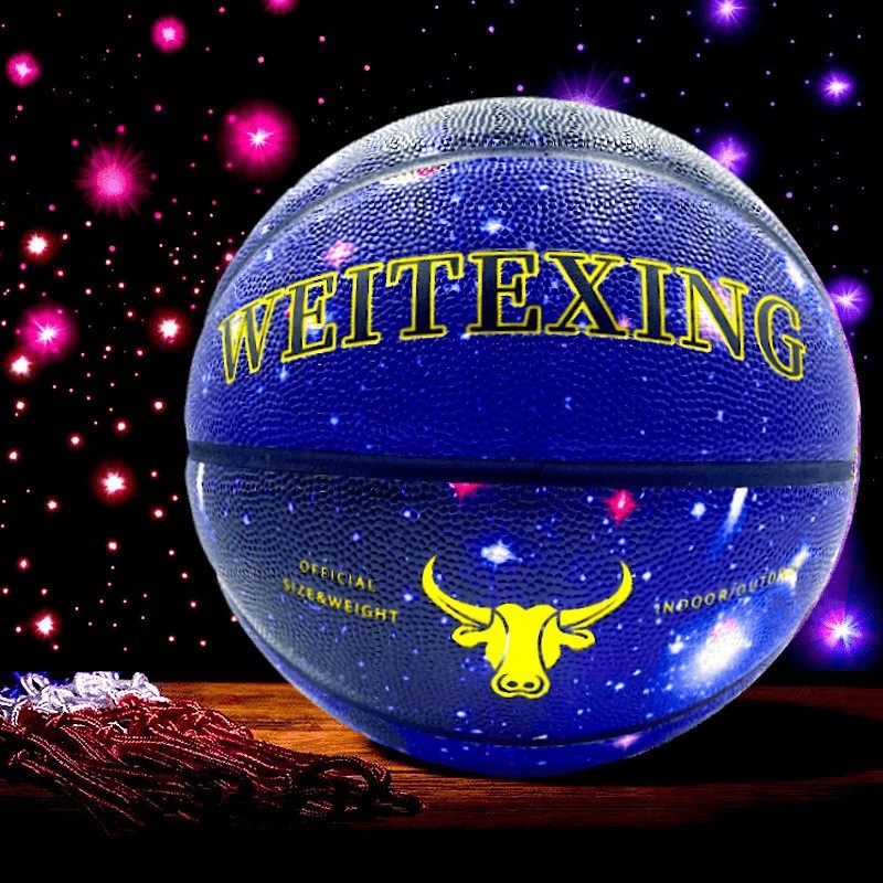 Waitexing košarka – ispis logotipa dostupan, prilagodba, porijeklo Shandong, unutarnja i vanjska uporaba