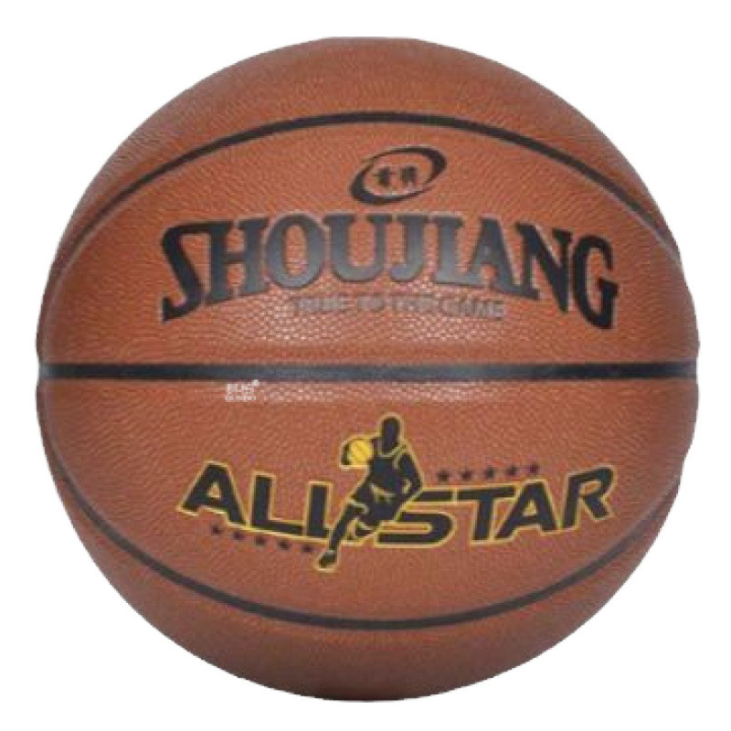 Baschet pentru exterior – Material PU, Fără siglă, Fără personalizare