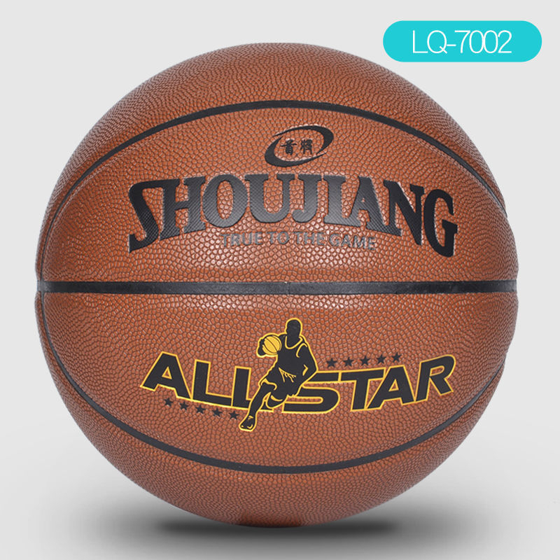 Baschet pentru exterior – Material PU, Fără siglă, Fără personalizare