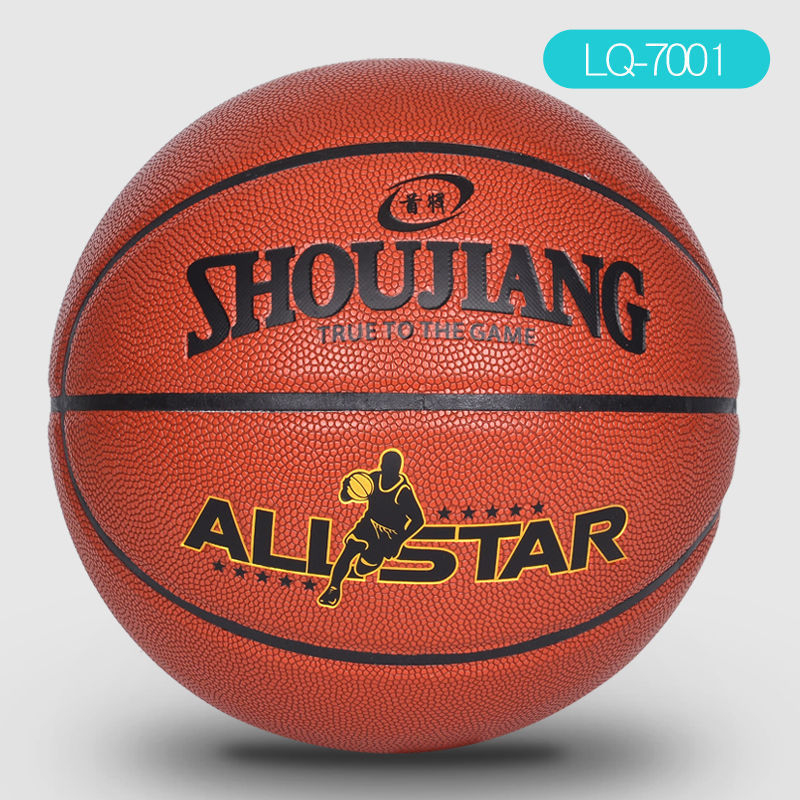 Baschet pentru exterior – Material PU, Fără siglă, Fără personalizare