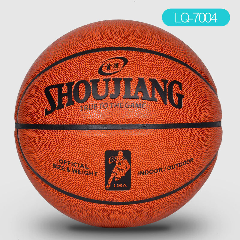 Baschet pentru exterior – Material PU, Fără siglă, Fără personalizare