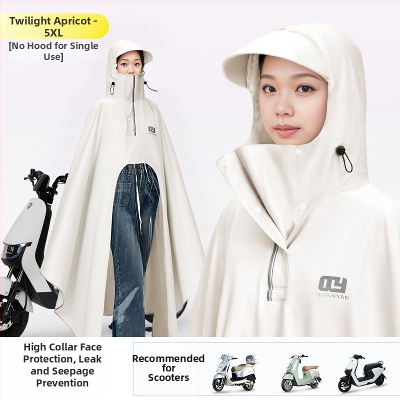 Πόντσο ποδηλάτου με πλήρη κάλυψη σώματος, ψηλό γιακά, PVC ύφασμα και PU συγκολλητικό στρώμα αδιάβροχο