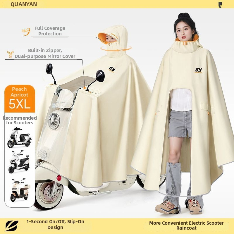 Πόντσο ποδηλάτου με πλήρη κάλυψη σώματος, ψηλό γιακά, PVC ύφασμα και PU συγκολλητικό στρώμα αδιάβροχο