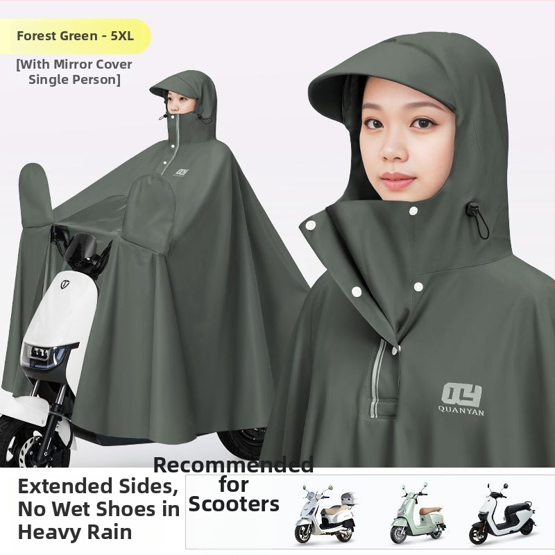 Πόντσο ποδηλάτου με πλήρη κάλυψη σώματος, ψηλό γιακά, PVC ύφασμα και PU συγκολλητικό στρώμα αδιάβροχο