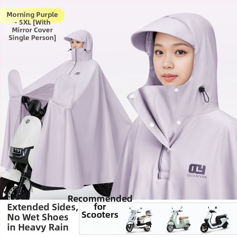 Πόντσο ποδηλάτου με πλήρη κάλυψη σώματος, ψηλό γιακά, PVC ύφασμα και PU συγκολλητικό στρώμα αδιάβροχο