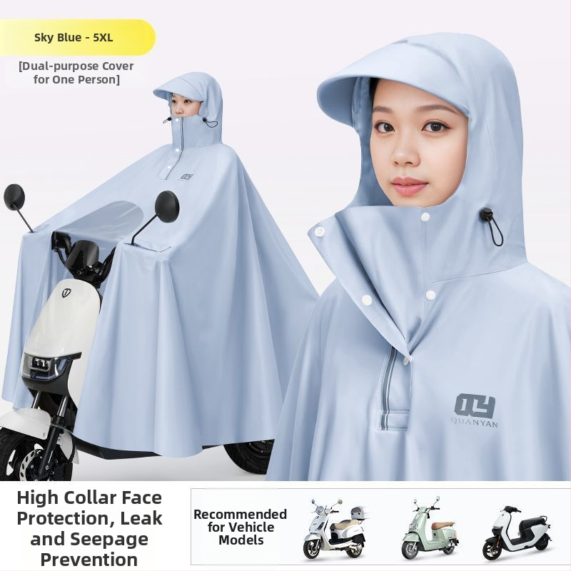 Πόντσο ποδηλάτου με πλήρη κάλυψη σώματος, ψηλό γιακά, PVC ύφασμα και PU συγκολλητικό στρώμα αδιάβροχο