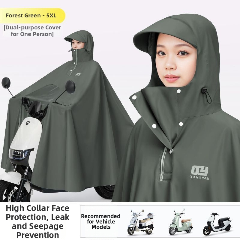 Πόντσο ποδηλάτου με πλήρη κάλυψη σώματος, ψηλό γιακά, PVC ύφασμα και PU συγκολλητικό στρώμα αδιάβροχο