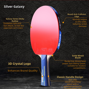 Galaxy lauatennise reket 56 tähega, kõrge elastsus, lastele professionaalne klass, sirge löök