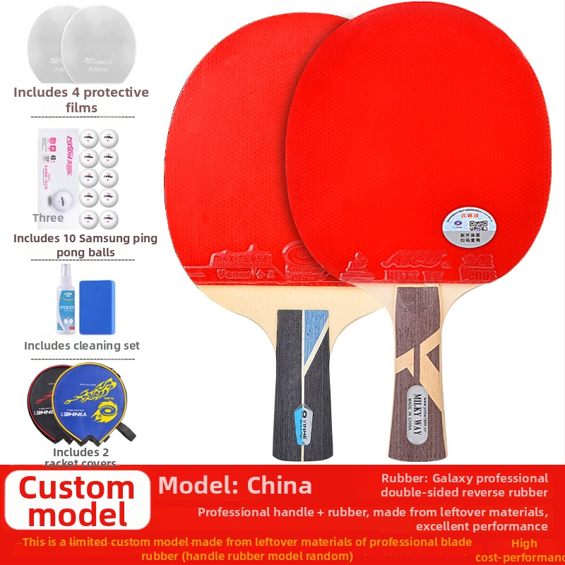 Galaxy lauatennise reket 56 tähega, kõrge elastsus, lastele professionaalne klass, sirge löök