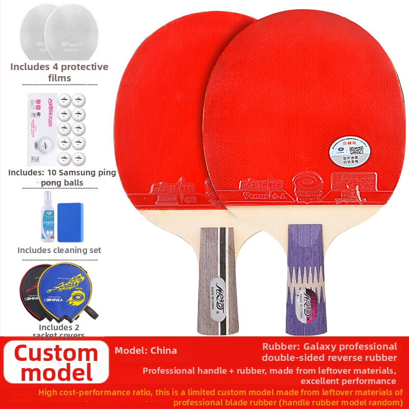 Galaxy lauatennise reket 56 tähega, kõrge elastsus, lastele professionaalne klass, sirge löök