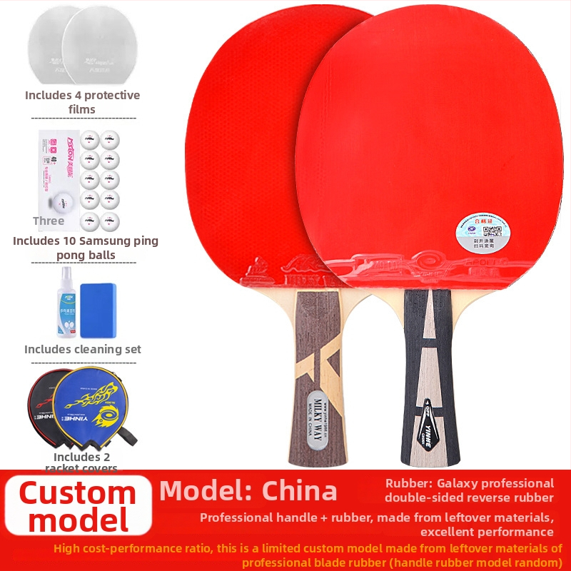 Galaxy lauatennise reket 56 tähega, kõrge elastsus, lastele professionaalne klass, sirge löök