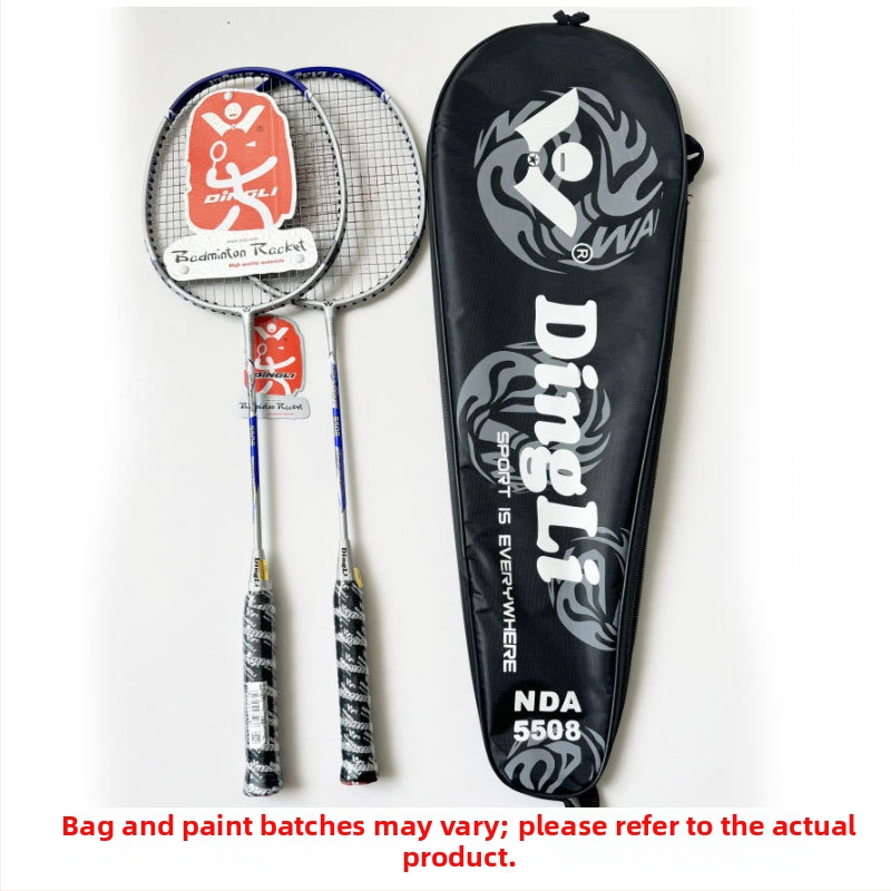 WAIWAI badmintonireket amatööridele — alumiiniumraam, kaal 95–100 g, horisontaalne löök, käepide G2