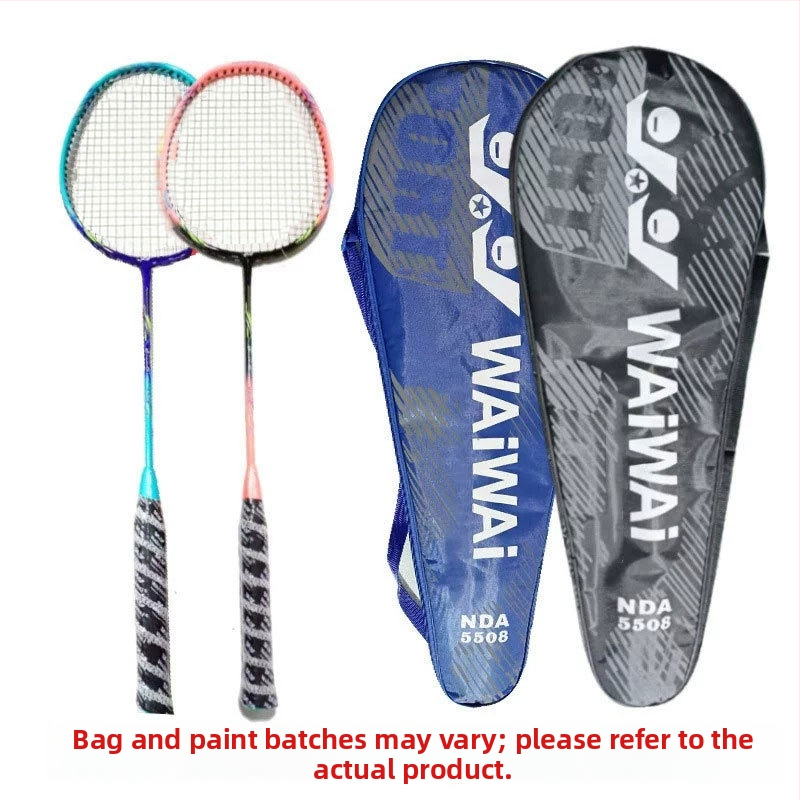 WAIWAI badmintonireket amatööridele — alumiiniumraam, kaal 95–100 g, horisontaalne löök, käepide G2