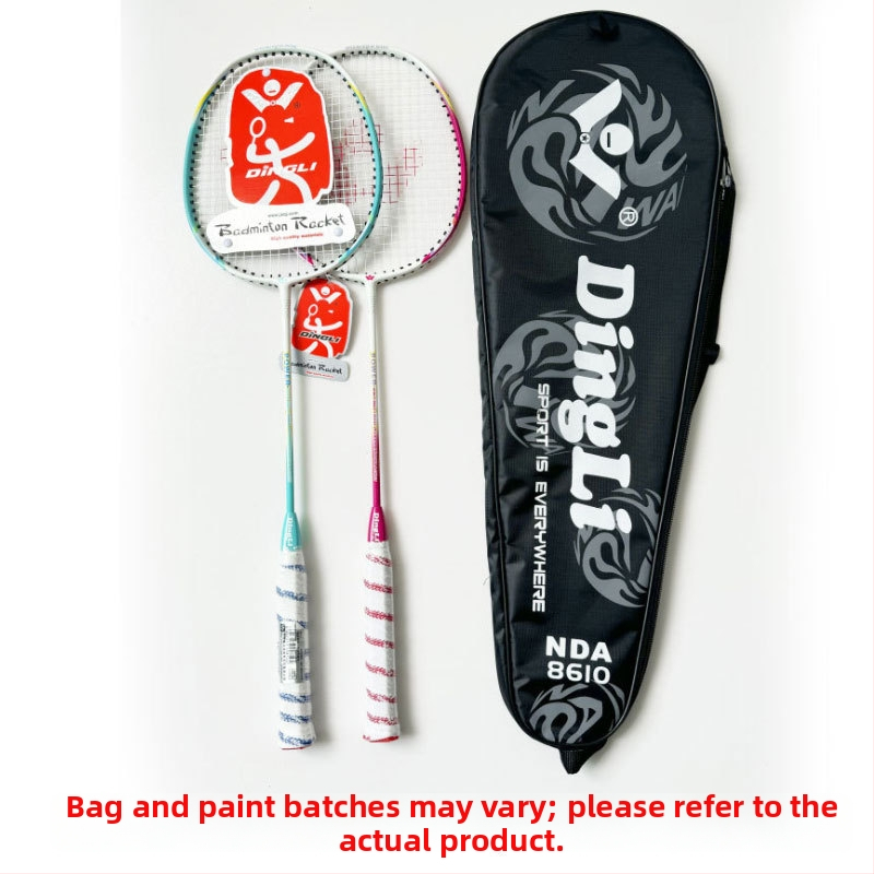 WAIWAI badmintonireket amatööridele — alumiiniumraam, kaal 95–100 g, horisontaalne löök, käepide G2