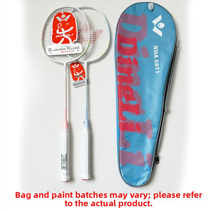 WAIWAI badmintonireket amatööridele — alumiiniumraam, kaal 95–100 g, horisontaalne löök, käepide G2