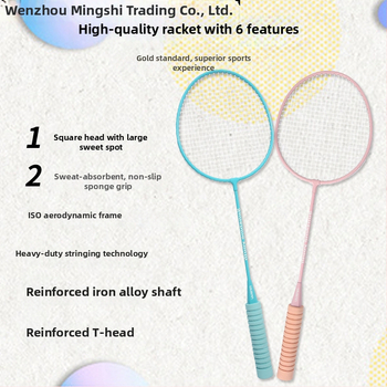 Xiaoduo badmintonireketite komplekt – raami raua sulam, neilonist nöörid, täiskasvanutele, unisex