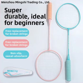 Xiaoduo badmintonireketite komplekt – raami raua sulam, neilonist nöörid, täiskasvanutele, unisex