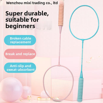 Xiaoduo badmintonireketite komplekt – raami raua sulam, neilonist nöörid, täiskasvanutele, unisex