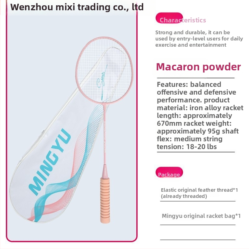 Xiaoduo badmintonireketite komplekt – raami raua sulam, neilonist nöörid, täiskasvanutele, unisex