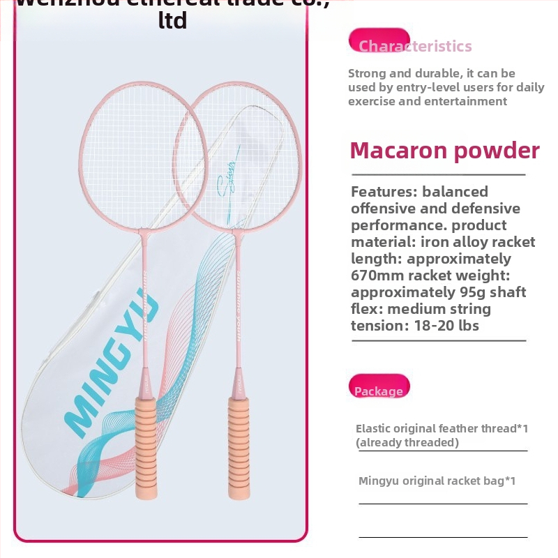 Xiaoduo badmintonireketite komplekt – raami raua sulam, neilonist nöörid, täiskasvanutele, unisex