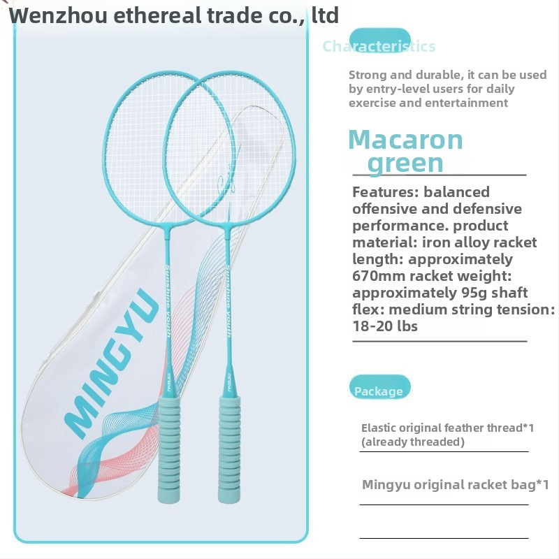 Xiaoduo badmintonireketite komplekt – raami raua sulam, neilonist nöörid, täiskasvanutele, unisex