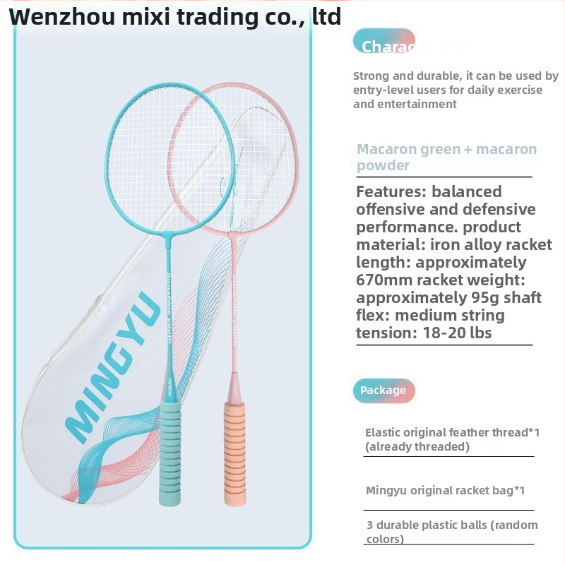Xiaoduo badmintonireketite komplekt – raami raua sulam, neilonist nöörid, täiskasvanutele, unisex