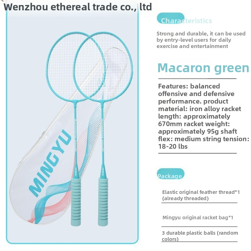 Xiaoduo badmintonireketite komplekt – raami raua sulam, neilonist nöörid, täiskasvanutele, unisex