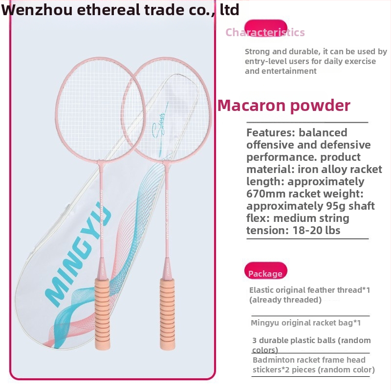 Xiaoduo badmintonireketite komplekt – raami raua sulam, neilonist nöörid, täiskasvanutele, unisex