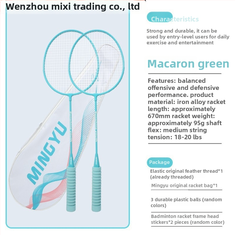 Xiaoduo badmintonireketite komplekt – raami raua sulam, neilonist nöörid, täiskasvanutele, unisex