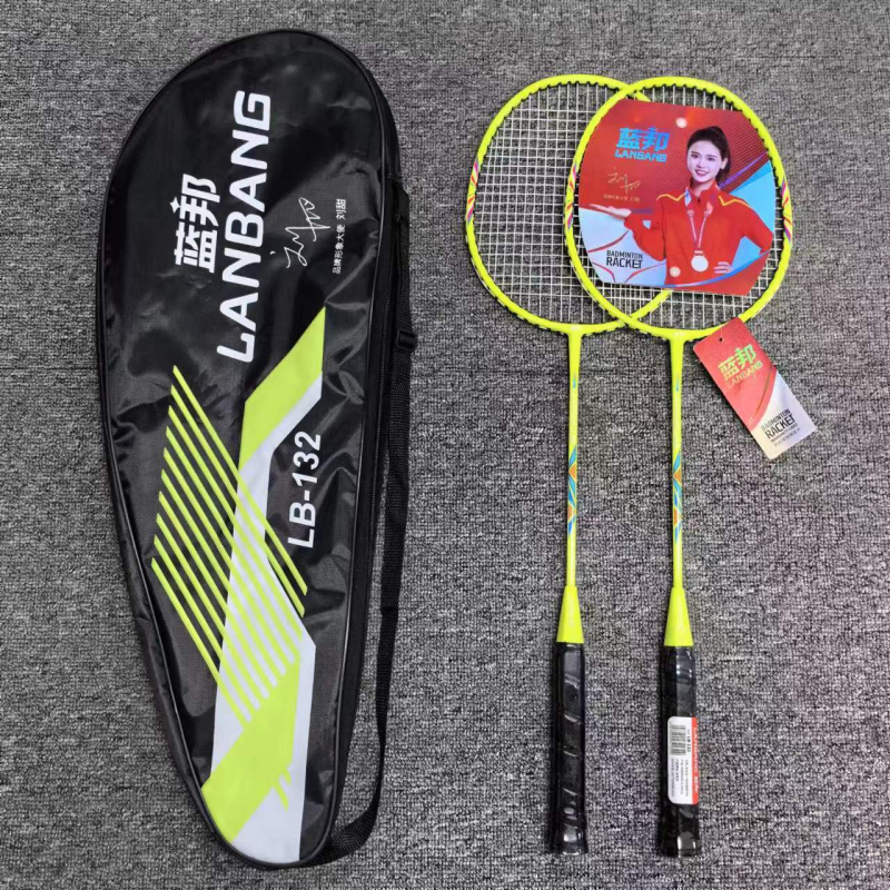 Welker HK2232 badmintonireket, alumiiniumist raam, nailonist strings, kaal 85–89 g, käepideme paksus G4, horisontaalne löök