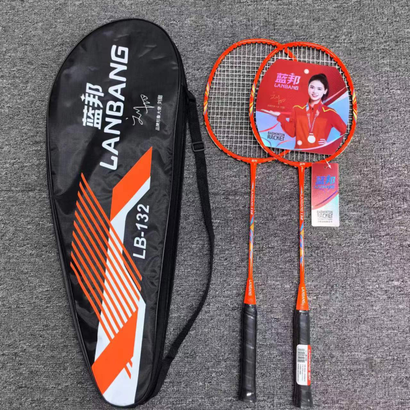 Welker HK2232 badmintonireket, alumiiniumist raam, nailonist strings, kaal 85–89 g, käepideme paksus G4, horisontaalne löök