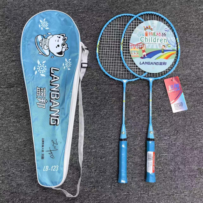 Welker HK2232 badmintonireket, alumiiniumist raam, nailonist strings, kaal 85–89 g, käepideme paksus G4, horisontaalne löök