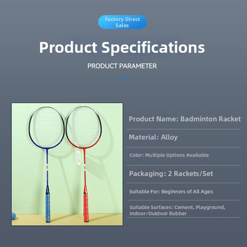 Leopard badmintonireket kotiga, raami koostis: raua sulam, kaal 95–100 g, otsene löök, polüestertugevõrk, käepideme paksus G5