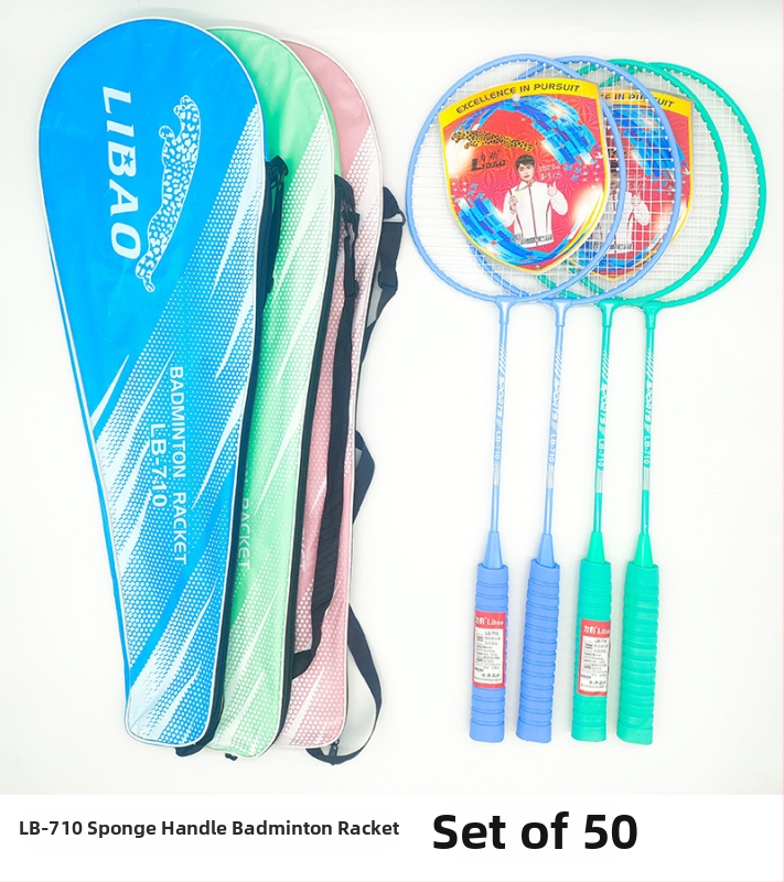 Leopard badmintonireket kotiga, raami koostis: raua sulam, kaal 95–100 g, otsene löök, polüestertugevõrk, käepideme paksus G5