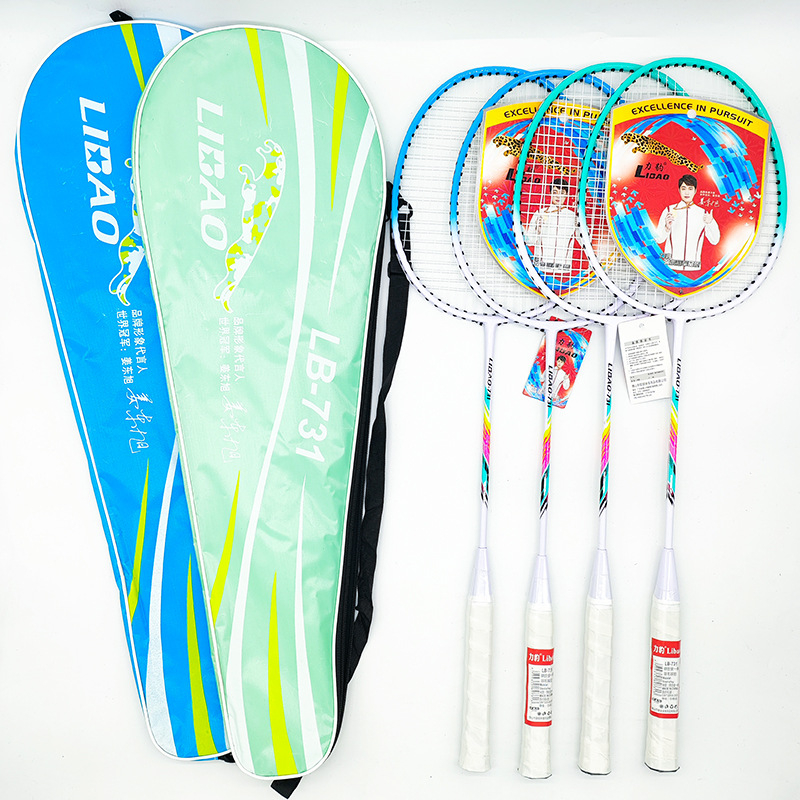 Leopard badmintonireket kotiga, raami koostis: raua sulam, kaal 95–100 g, otsene löök, polüestertugevõrk, käepideme paksus G5
