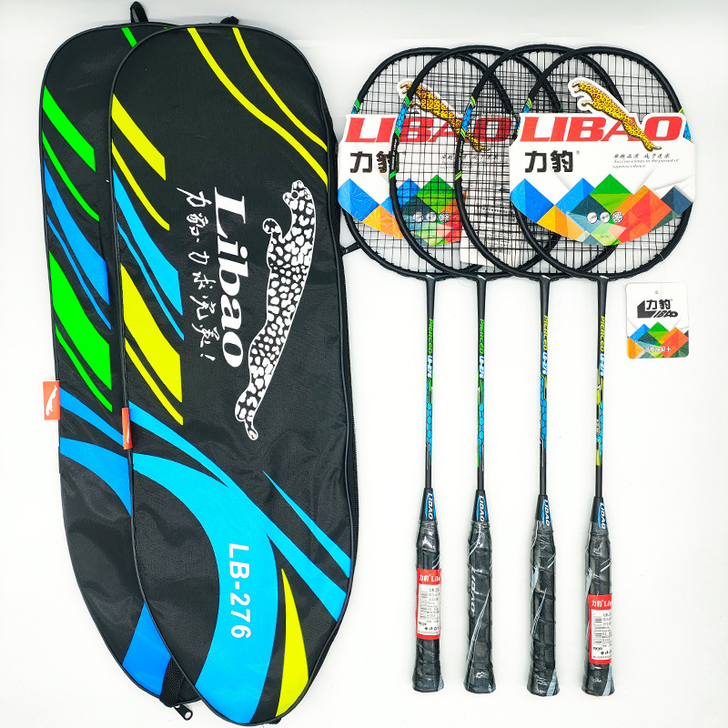 Leopard badmintonireket kotiga, raami koostis: raua sulam, kaal 95–100 g, otsene löök, polüestertugevõrk, käepideme paksus G5