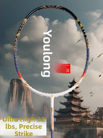 Guangyu Youlong 4U süsinikfiiber badmintonireket, ründe tüüp, otsene löök, kaal 80–84 g, käepide G-5, 1 komplekt