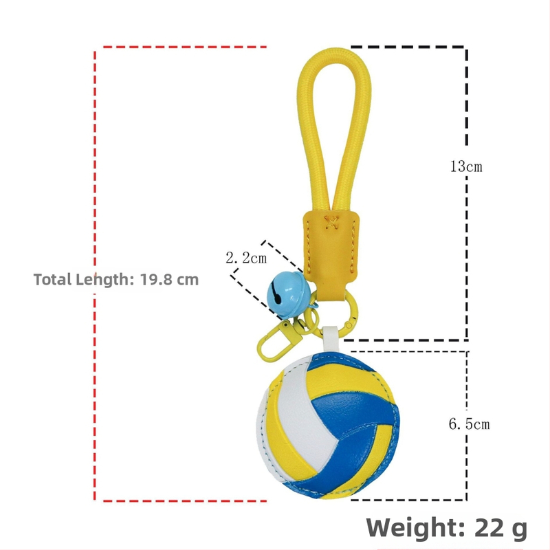 PU kožni privjesak za ključeve s pamukom – motivi košarke, nogometa i odbojke, privjesak za torbu, japansko-korejski stil